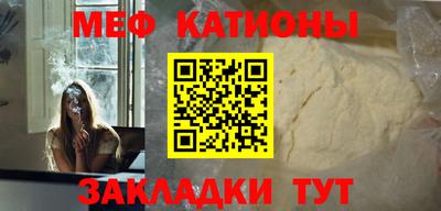 герыч Конаково