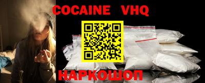 герыч Конаково