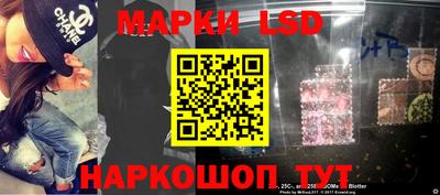 герыч Конаково