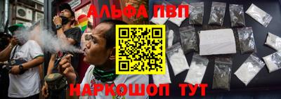 герыч Конаково