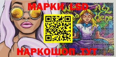 ECSTASY Коммунар