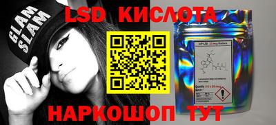 герыч Конаково