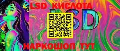 герыч Конаково