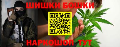 герыч Конаково