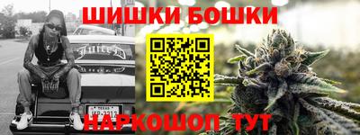 герыч Конаково