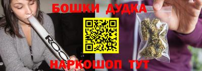 герыч Конаково