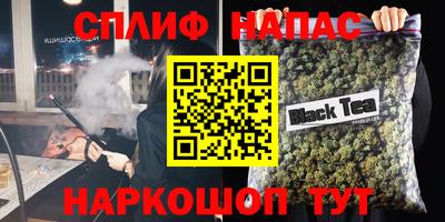 герыч Конаково