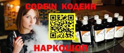 герыч Конаково