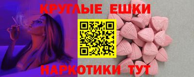 герыч Конаково