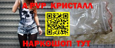 ECSTASY Коммунар