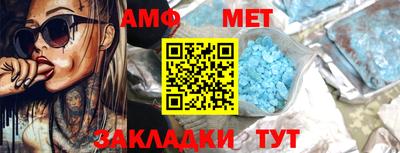 ECSTASY Коммунар