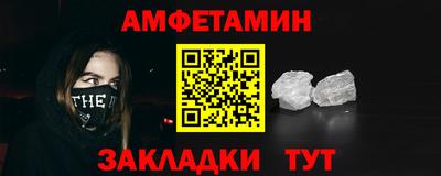 ECSTASY Коммунар