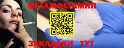 ECSTASY Коммунар