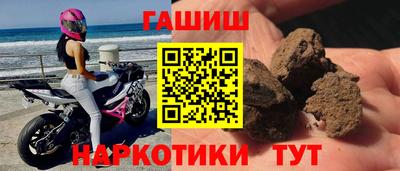 герыч Конаково