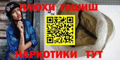 ECSTASY Коммунар